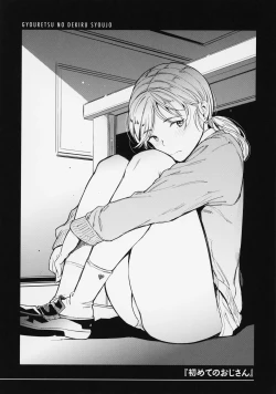 Page 64 of Gyouretsu no Dekiru Shoujo - The girl makes a lot of guys erect.