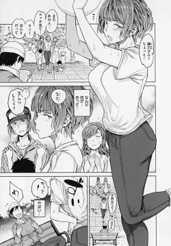 Page 95 of Gyouretsu no Dekiru Shoujo - The girl makes a lot of guys erect.