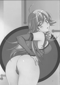 Page 26 of PiyoAfu?M@STER + Shitajiki