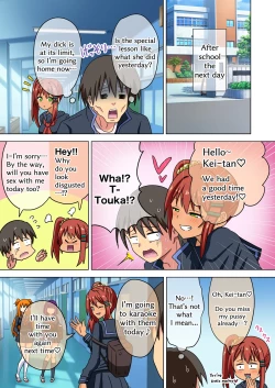 Page 15 of Mitari no sono 201-212