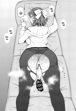 Page 18 of Yoru no Asahi