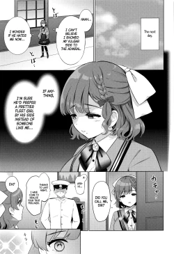 Page 19 of Yoru no Asahi