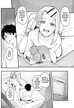 Page 27 of Watashi no Koto, Suki… Desho