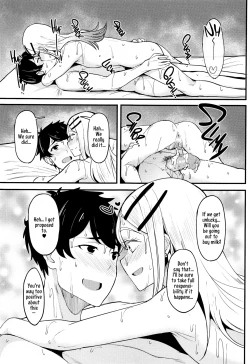 Page 44 of Watashi no Koto, Suki… Desho