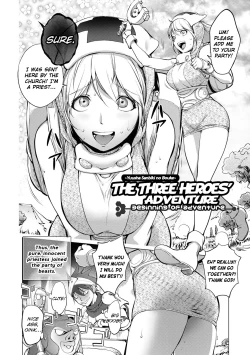 Page 158 of Suki o Misetara Hamerarete | Lower Your Guard, Get Fucked