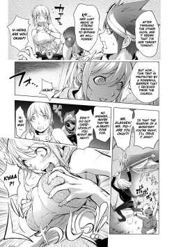 Page 163 of Suki o Misetara Hamerarete | Lower Your Guard, Get Fucked