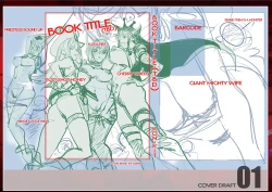 Page 203 of Suki o Misetara Hamerarete | Lower Your Guard, Get Fucked