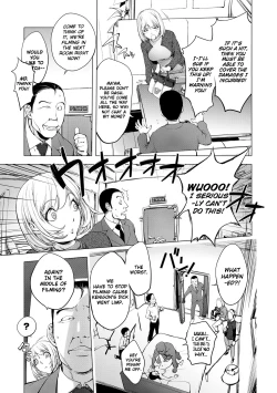 Page 217 of Suki o Misetara Hamerarete | Lower Your Guard, Get Fucked