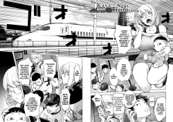 Page 28 of Suki o Misetara Hamerarete | Lower Your Guard, Get Fucked