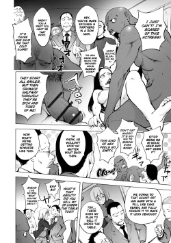 Page 48 of Suki o Misetara Hamerarete | Lower Your Guard, Get Fucked