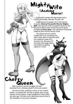 Page 85 of Suki o Misetara Hamerarete | Lower Your Guard, Get Fucked