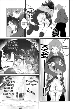 Page 26 of Vikala ni Gachi Hore Gran-kun