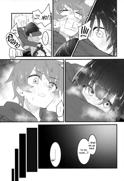 Page 28 of Vikala ni Gachi Hore Gran-kun