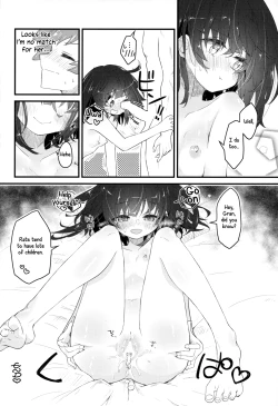 Page 43 of Vikala ni Gachi Hore Gran-kun