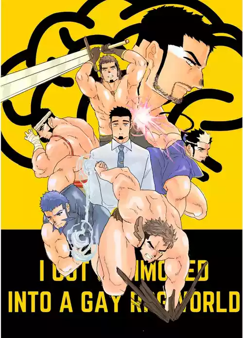 Download Tensei Shitara Gay-Muke RPG no Sekai datta Ken ni Tsuite 7