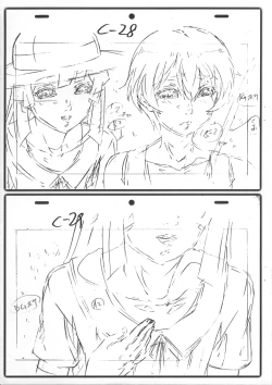 Page 11 of Natsuyasumi Period Layout Shuu 14 Aug. 2011 Ver.