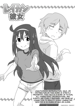 Page 1 of Reikan Kanojo