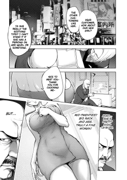 Page 104 of Suki o Misetara Hamerarete | Lower Your Guard, Get Fucked