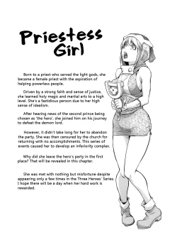 Page 156 of Suki o Misetara Hamerarete | Lower Your Guard, Get Fucked