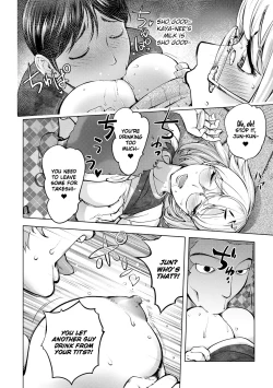 Page 16 of Suki o Misetara Hamerarete | Lower Your Guard, Get Fucked