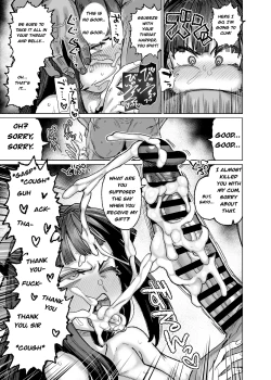 Page 6 of Ge Nazo Sayochan