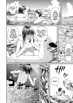 Page 4 of Kareshi no Mizugi ni Kigaetara ～Manatsu no Umi de otoko mizugi challenge！～