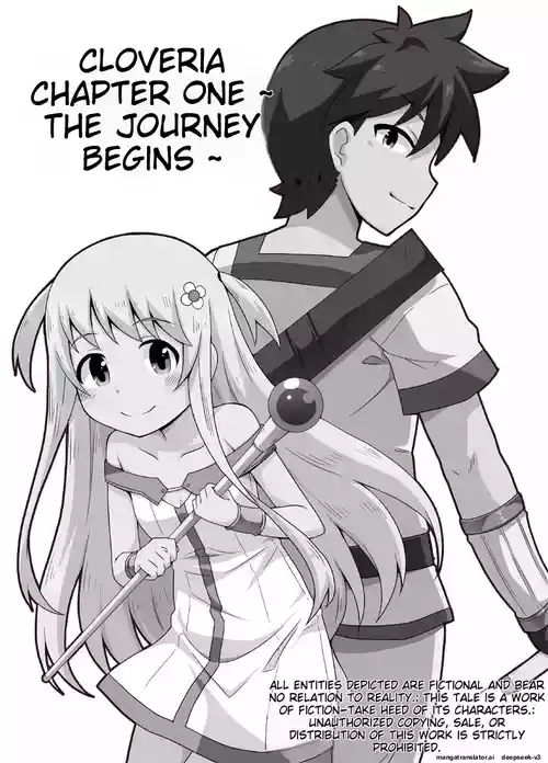 Download KuroWaria 1