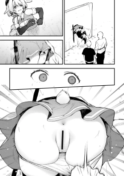 Page 25 of Kabeshiri Usagi Boukensha, Kusuri de Kyousei Hatsujou!?