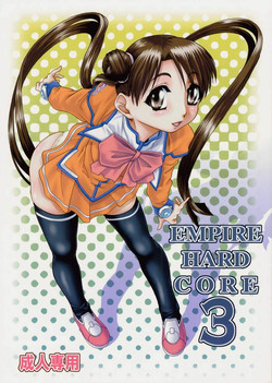 Download EMPIRE HARD CORE 3