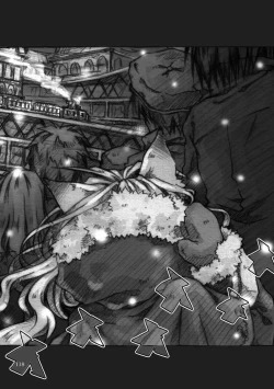 Page 118 of KinderGarten21 Sairokuhon 3