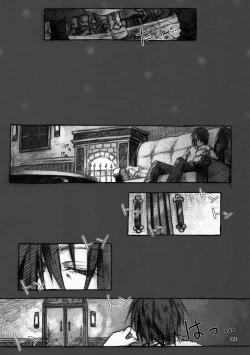 Page 121 of KinderGarten21 Sairokuhon 3