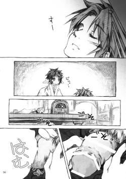 Page 56 of KinderGarten21 Sairokuhon 4