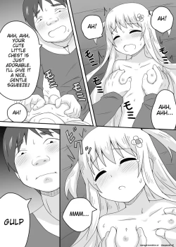 Page 17 of Kurowaria 2