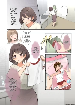 Page 16 of Shuuchi! Mental Health Seminar de Zenra ni Sareta Watashi | Embarrassing! I was stripped naked at a mental health seminar