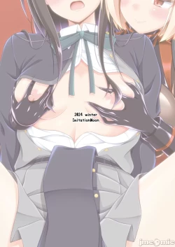 Page 32 of Higan no Hana wa Naraku ni Otsu