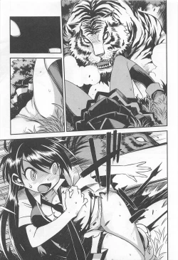 Page 102 of Wrestle! The Under Ground manga fanservice compilation