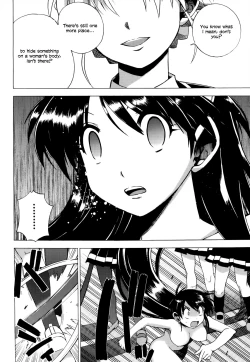 Page 30 of Wrestle! The Under Ground manga fanservice compilation