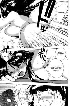 Page 31 of Wrestle! The Under Ground manga fanservice compilation