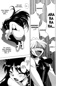 Page 33 of Wrestle! The Under Ground manga fanservice compilation