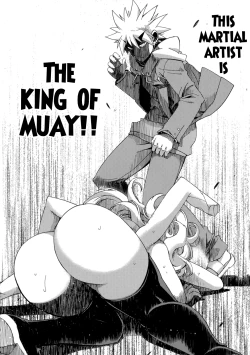 Page 59 of Wrestle! The Under Ground manga fanservice compilation