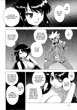 Page 67 of Wrestle! The Under Ground manga fanservice compilation