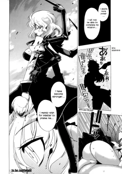 Page 71 of Wrestle! The Under Ground manga fanservice compilation