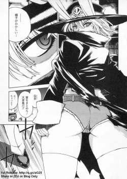 Page 80 of Wrestle! The Under Ground manga fanservice compilation