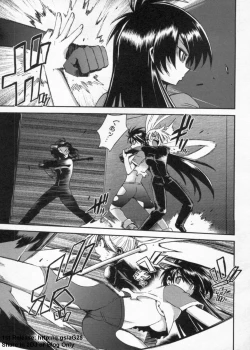 Page 89 of Wrestle! The Under Ground manga fanservice compilation