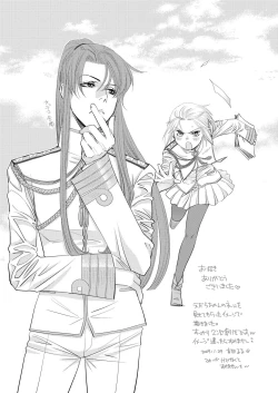 Page 37 of Aka no shirayuki