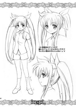 Page 36 of W Fate-san