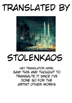 Page 5 of My cure is...