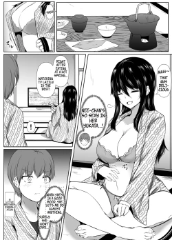 Page 18 of Dosakusanimagirete Oshi Ni Yowai Ane to Onsen Haitta Kekka | What Happened When I Went to an Onsen WIth My Big Sister, Who's a Bit of a Pushover in the Heat of the Moment...
