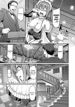 Page 125 of Maid Gakuen e Youkoso!!4