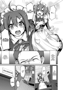 Page 17 of Maid Gakuen e Youkoso!!4